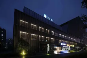 Hanting Hotel Nantong Gongnong North Road - Image 2