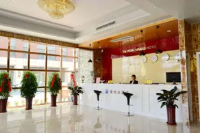 Taiheng Hotel - Image 3