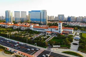 Brigh Radiance GulfHotel YanTai - Image 2