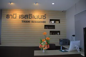 Thani Residence - Image 4