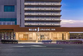 Jinjiang Inn - Qingdao Zhongshan Road - Image 3