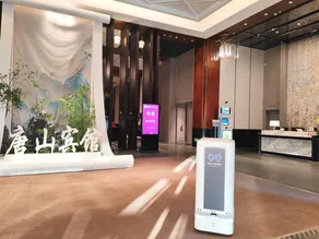 Tangshan Hotel - Image 5
