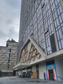 Tiantian Theme Apartment (Dongguan Wanjiang Bus Terminal Branch) - Image 3
