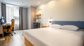 GreenTree Inn Suzhou Shilu Walk Street West Ganjiang Road Shell Hotel - Image 2