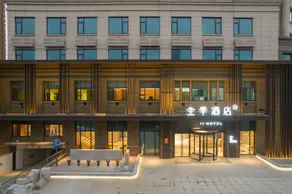 Ji Hotel Nantong Tongzhou Nanshan Road - Image 5