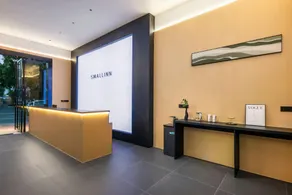 Smallinn Shimoli Hotel (Wanjiang Bus Terminal South China Mall Outlet Store) - Image 4