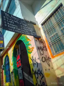 Yog Anna Hostel - Image 4
