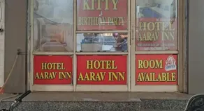 Hotel Aarav Inn - Image 4