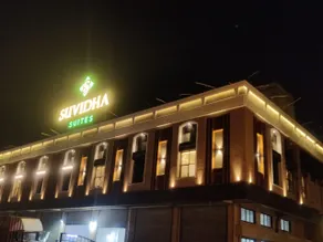Suvidha Suites - Image 3