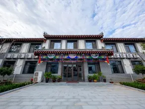 Yuxin Hotel - Image 4