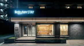 Rakuten STAY Kokura Station Standard Triple Room - Image 3