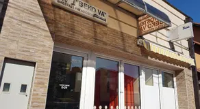 Hostel Beko - Image 4