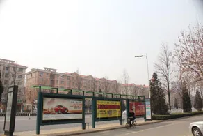 Yueweiman Hotel (Baoding High Speed Railway Station Hebei University) - Image 4