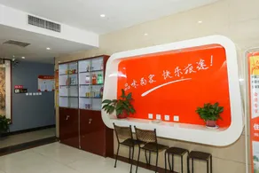 Shangkeyou Hotel (Hengshui Shenzhou Shenmo Road Intersection) - Image 3