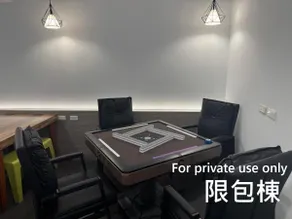 Kenting Hostel - Image 4