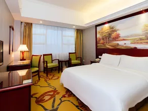 Vienna Hotel Huizhou Huiyang Danshui Road - Image 3