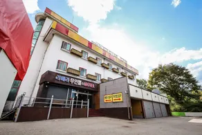 Muju Riviera Motel - Image 3