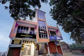Hotel O M.S Grand - Image 3
