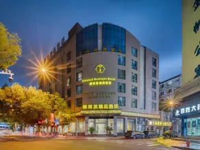 Gelinkai Boutique Hotel - Image 4