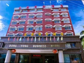Dong Yong Business Hotel - Image 2