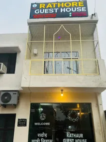 Goroomgo Rathore Paying Guest House Ayodhya - Image 3