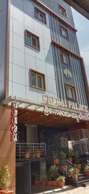Sri Sai Palace - Image 5