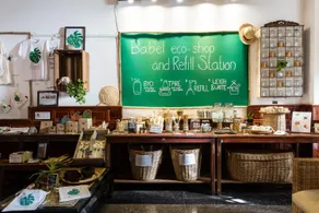 Babel Siem Reap Guesthouse - Image 5