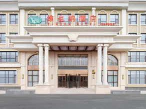 Vienna Hotel Shandong Jimo District Ancient City Hot-Spring - Image 5