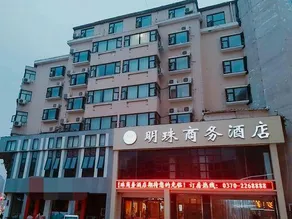 Mingzhu Hotel - Image 3