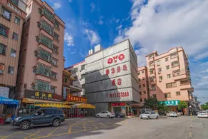 Jihua Green Island Hotel - Image 4