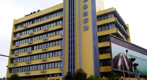 Home Inn Kunming Baita Road - Image 2