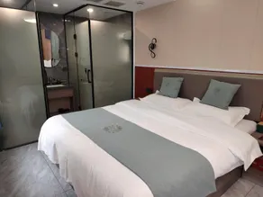 Floral Hotel Hanyashan Residence Taishan Hongmen Scenic Area - Image 5