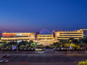 Cixi Hangzhou Bay International Hotel - Image 3