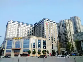 Tianxi Apartment (Xi'an City Wall Yongningmen Subway Station Branch) - Image 2
