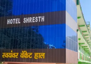 Hotel Shresth - Image 4