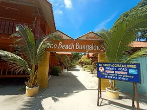 Coco Beach Bungalows - Image 4