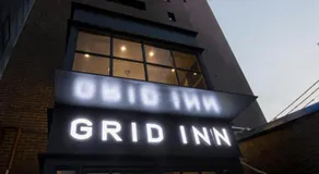 Grid Inn Hotel - Image 5