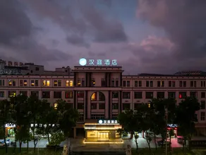 Hanting Hotel Ningbo Cixi Wuyue Plaza - Image 1