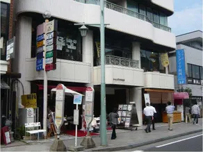 Hotel Shangrila Tsuruoka (Kamakura) - Image 4