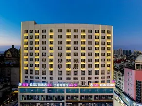 Wuhu Squirrel Garden Hotel (Zhongshan Road Pedestrian Street) - Image 4