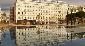 Aston - Appartement Centre Ville Massena - Image 3