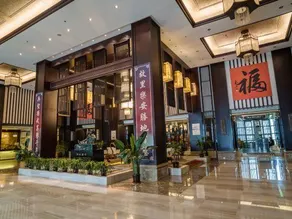 Sunwu Hot Spring International Hotel - Image 2