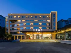 JI Hotel (Qingzhou Ancient City) - Image 5