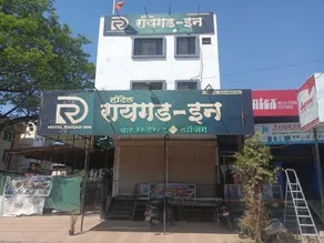 Hotel O Raigad Inn - Image 5