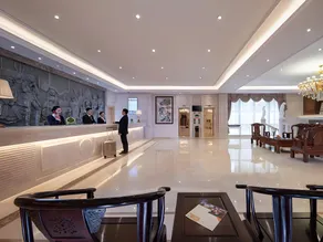 Vienna Hotel Guizhou Duyun Wanda Plaza - Image 2