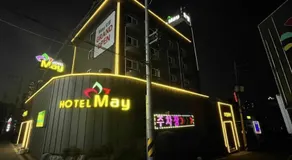 Gunsan May - Image 3