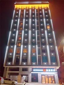 Borrman Hotel Guiping Xishan Government Service Center - Image 3
