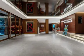 R Royalss Hotel (Taiyuan Maoye World) - Image 2