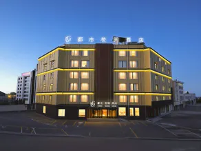 Urban Garden Hotel (Tai'an Xintai Bus Station Branch) - Image 4
