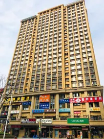 Chengdu Rongcheng ShiDai Apartment Shida Branch - Image 2